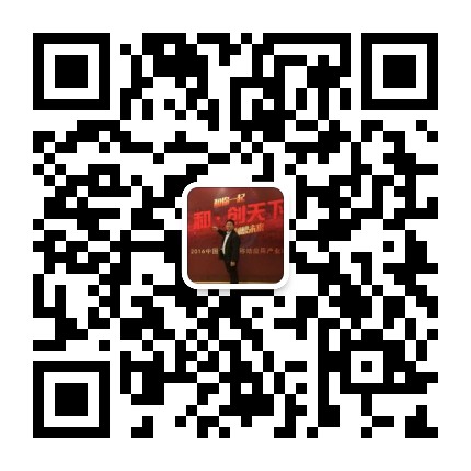微信圖片_20190906154714.jpg